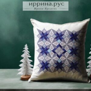 вышитая подушка