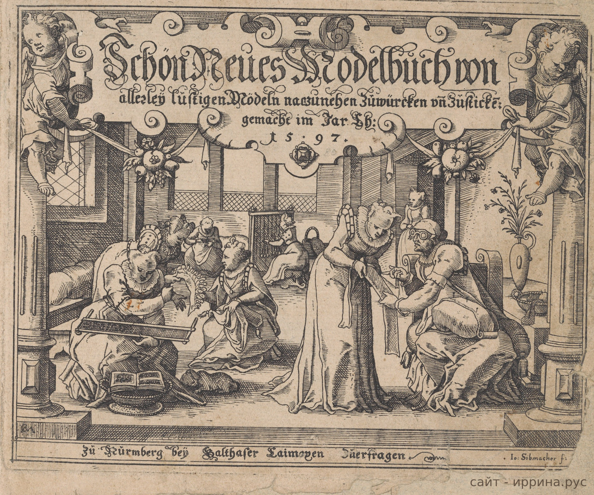 Титульный лист книги узоров Иоганна Зибмахера, 1597 год