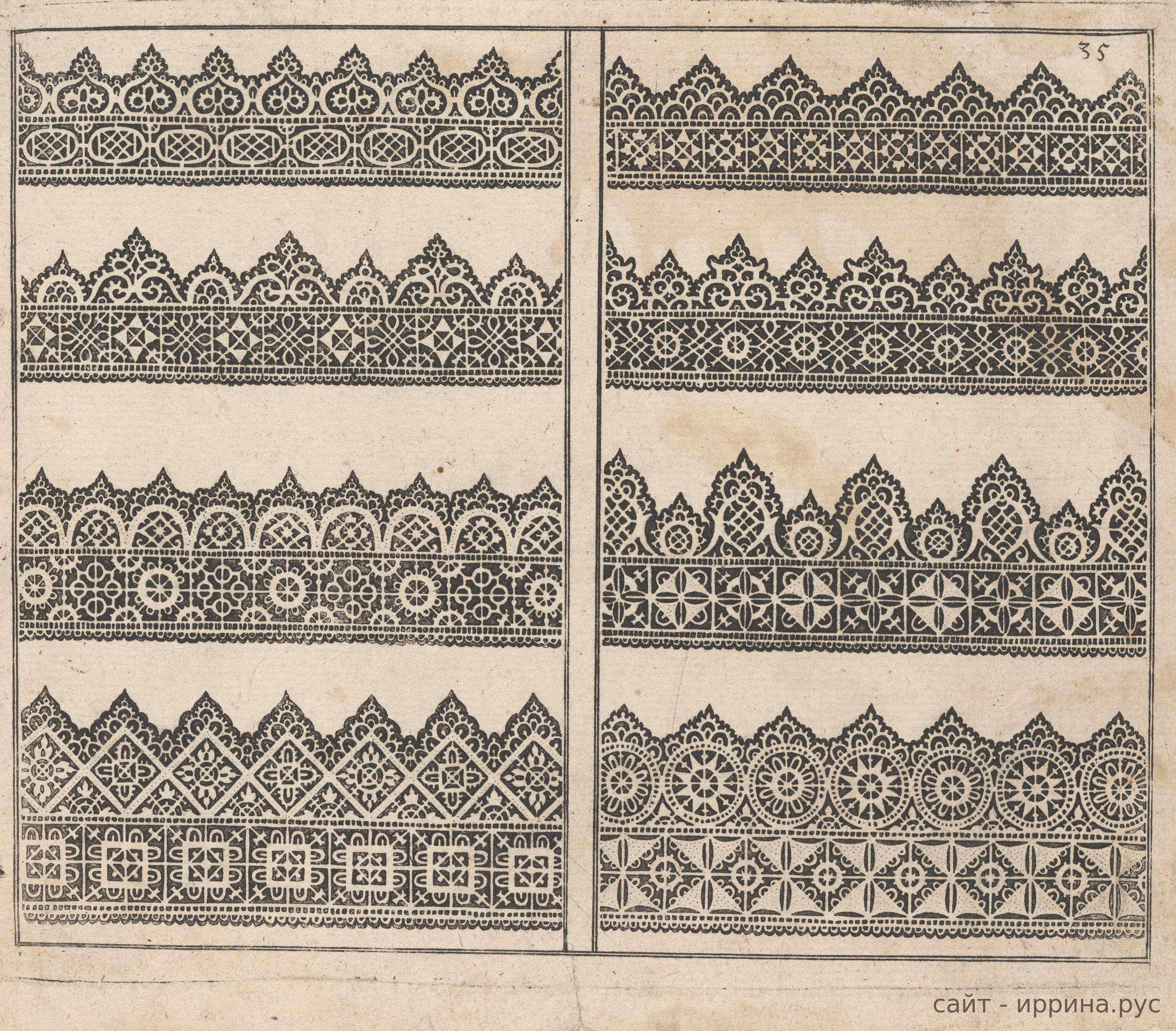 Узоры, таблица 35 из книги Иоганна Зибмахера 1597 года